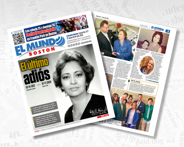 El Mundo Boston Covers 07/23/26