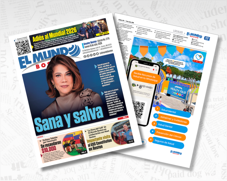 El Mundo Boston Covers 07/16/26
