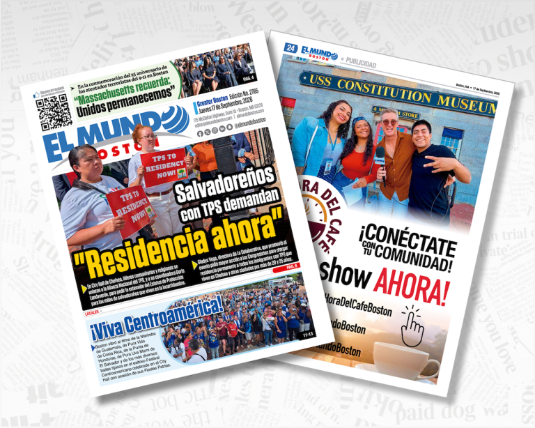 El Mundo Boston Covers 09/17/26